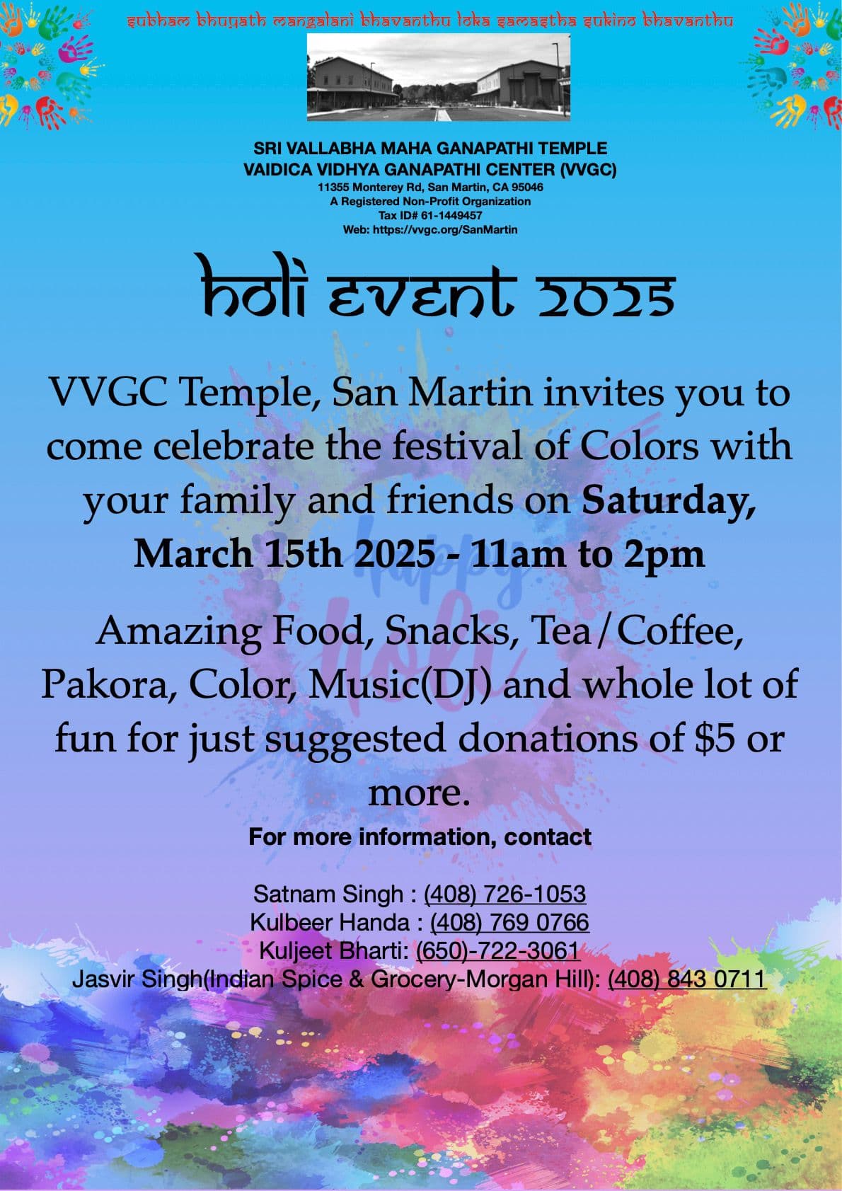 event
