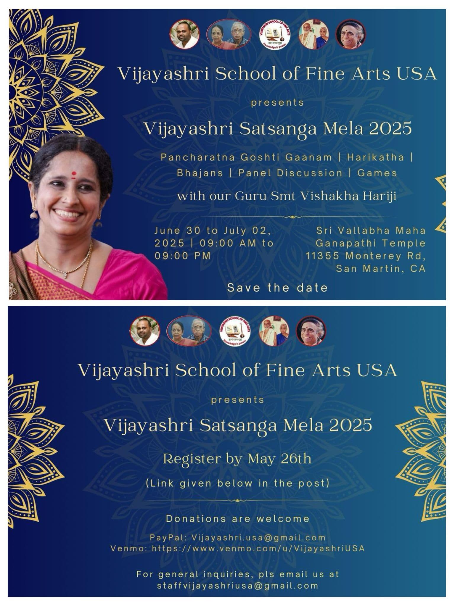 event