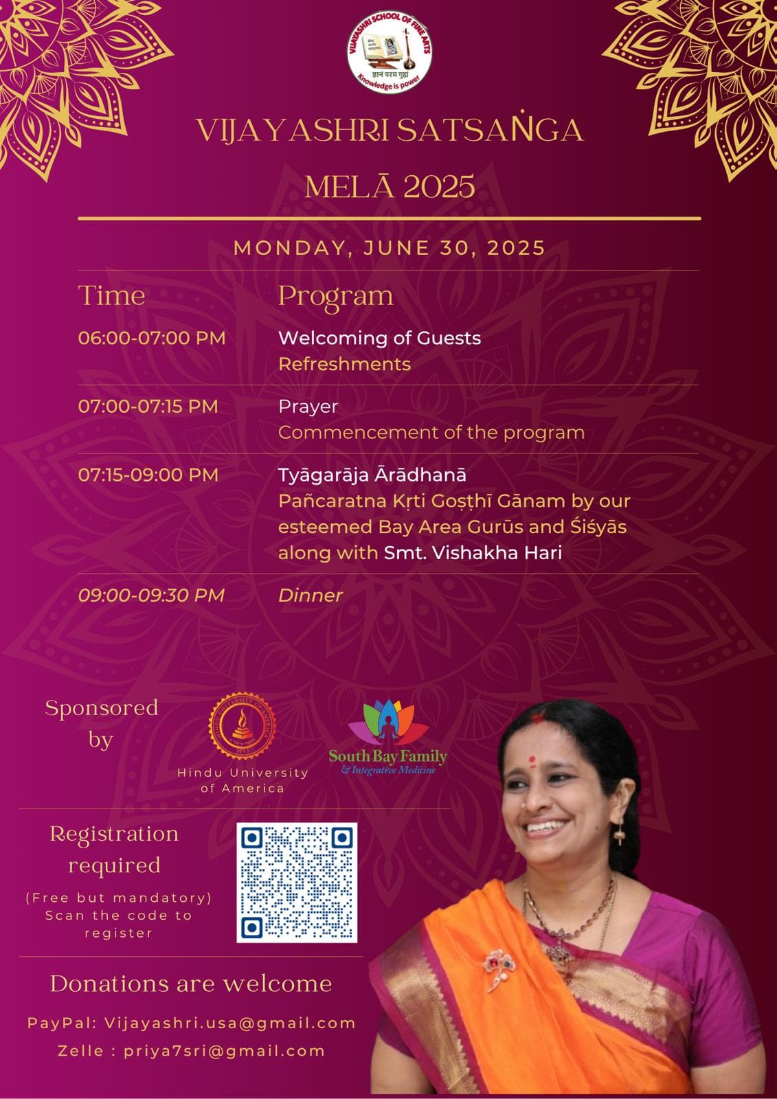 Event