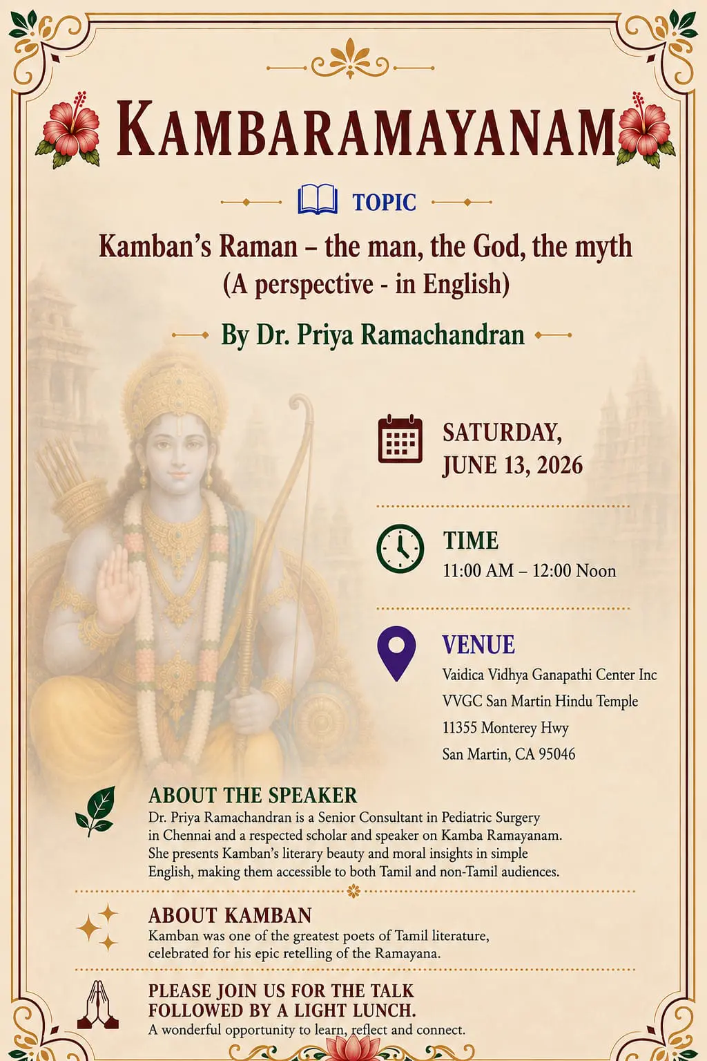 Event